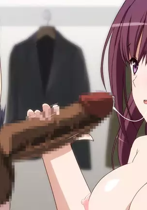 Datsui GAME ~Todo no Tsumari, Tsundere Otsu~