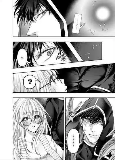 Akazukin-kun kara wa Nigerarenai 2 | I Can't Escape From Mr. Naughty Red Riding Hood 2