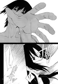 (C86)[ice*ico]狂い蝉[Chinese]