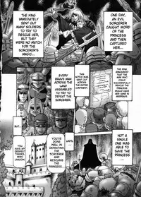 [TYPE.90] Himitsu no Anazono [English] [SaHa]