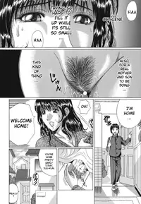 [Murasame Masumi] Mamazuri [English] [Sei-Jin]