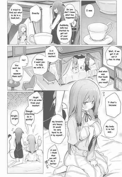 Patchouli ga Koakuma ni Shiborareru Hon