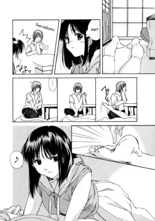 Tickling Party - Ch.1