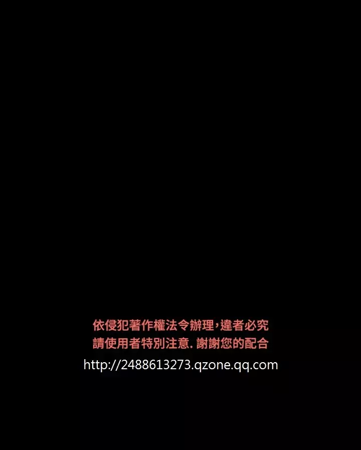 Si-Eun 诗恩 Ch.1~8