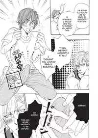 [Sakira] Ore no Ushiro ni Tatsu na!! | Don't Rub Yourself Against My Ass!! [English]