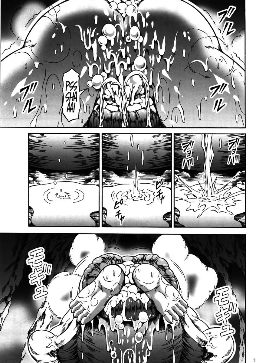 Solo Hunter no Seitai 4 The First Part