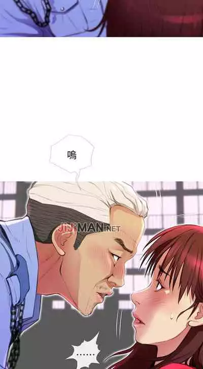 【周五连载】主妇危机（作者：查爾斯&漢水） 第1~10话