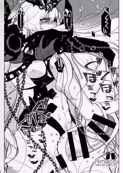 [Aimaitei (Aimaitei Umami)] Futanari Chuushin Skeb E Matome 2 - Illustration of FUTANARI-Skeb.e (Various) [Digital]