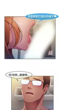 Switch1-29 Chinese Rsiky