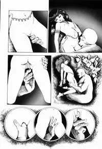 [Shida Midori] Ranyakata