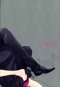 (C83) [Yuubin Basha (Akizuki Ryou)] Tootsie (Final Fantasy VII)