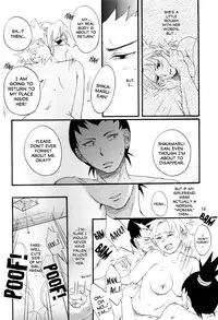 (C70) [Circle A (Various)] A ~Shochuu Omimai~ (Naruto) [English] [EHCOVE]