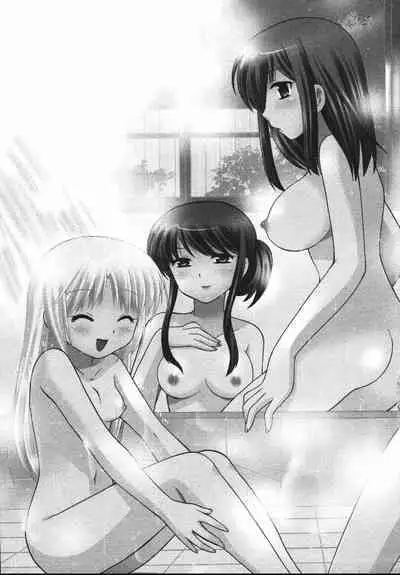 Colorful Commune Vol. 2