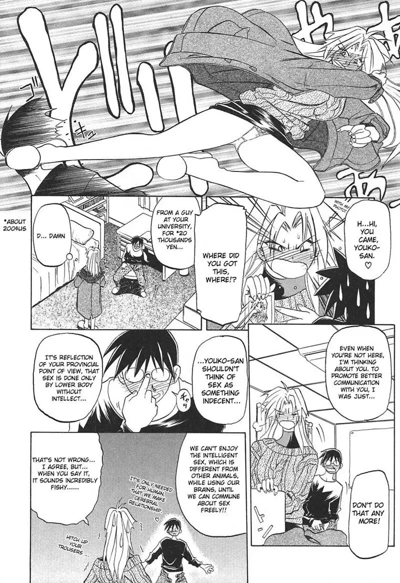 10 After 9 - Pleasurable Physiology