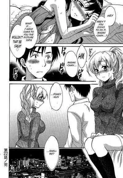 Tenshi no Marshmallow 3