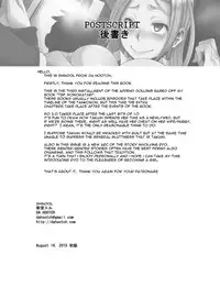 [Da Hootch (ShindoL)] TSF Monogatari Append 3.0 [English] [Digital]