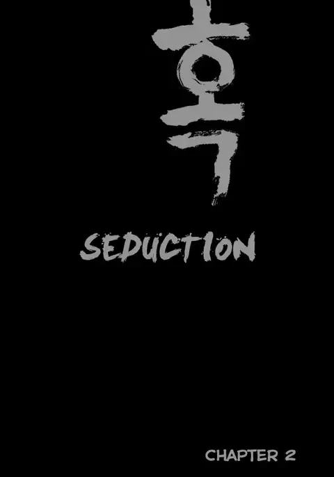 Seduction Ch.1-37