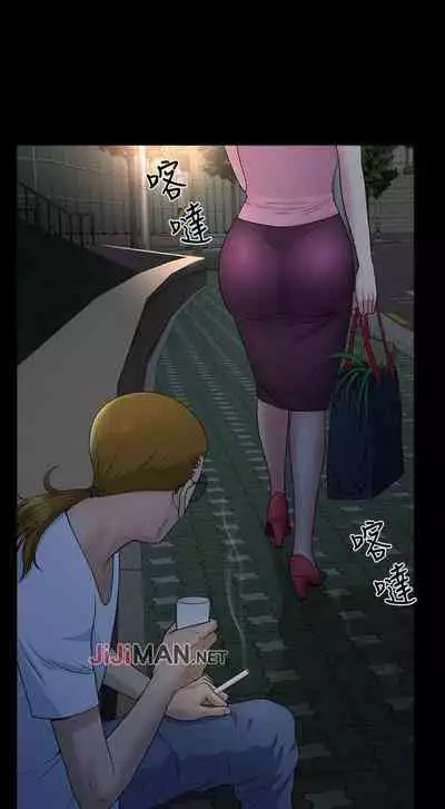 【已完结】双妻生活（作者：skyso） 第1~31话