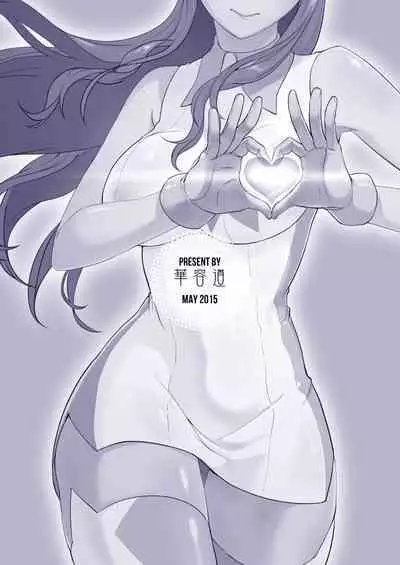 Gunpla Battle Image Character TRY!!!