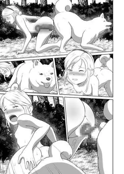 [Best Bes] バ〇オハ〇ード -後日談- (Textless)