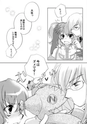 Carnation, Lily, Lily, Rose