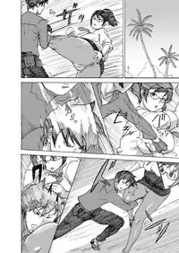 [ElectricSheep] Daburi Yumegane (Real Drive)