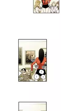 Honey trap 甜蜜陷阱 ch.8-13 (chinese)