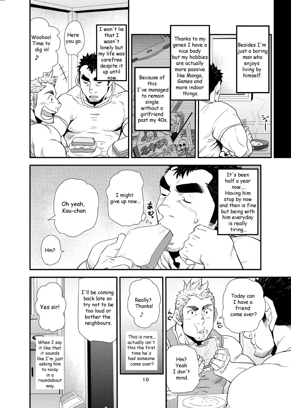 ] ~Nephew and Old man!~