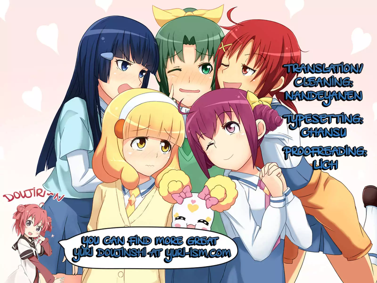 Shine! NaoRei Blooms in the Early Summer!!