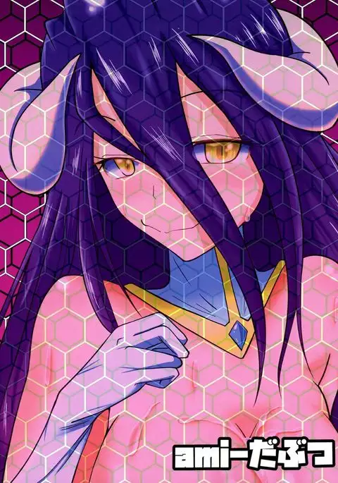 Haitoku no Hitotsukami