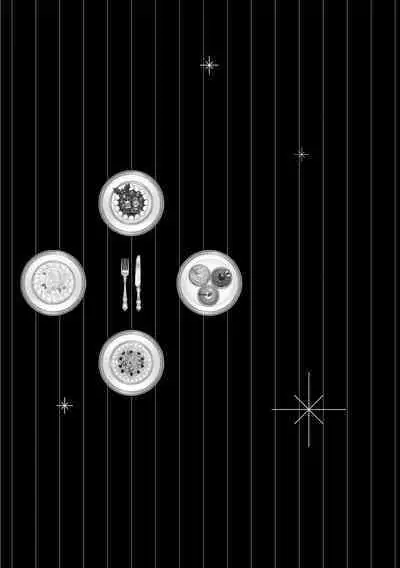 Grapefruit Moon | 葡萄柚之月 前篇+后篇+特典1