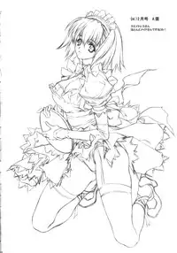 [NAS-ON-CH] Did you come？