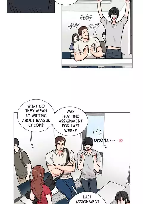 Sadistic Beauty Ch.1-21