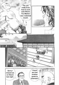 School Rules [English] [Rewrite] [Reijikun]