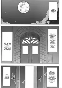 (C80) [Tenrake Chaya (Ahru.)] Gensou Wanyapara! (Touhou Project) [English] [CGrascal]