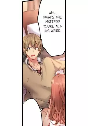 1 Piston de Bareru Uso ~Jishou Bitch wa Ubu ni Nureru~ | Busted in One Thrust Ch. 1 - 25