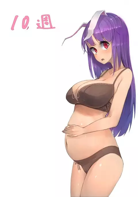 Udon-ge Ninshin Jikken | Udonge Pregnancy Experiment