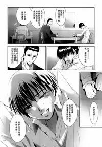 [STUDIO BIG-X (Arino Hiroshi)] ALICE Gekan [Chinese] [随缘汉化] [Digital]