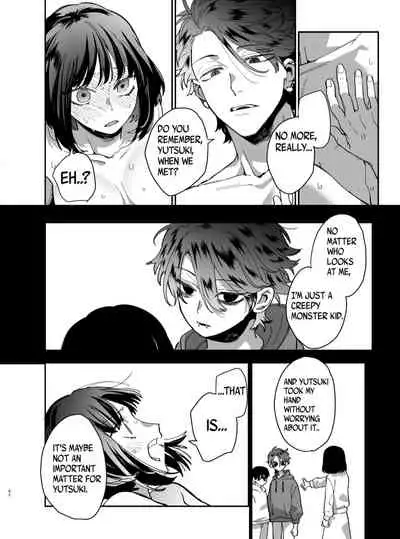 Sucked Dry By My Vampire Friend | Nekokaburi Kyuuketsuki ni Honenozui made Tabetsuku sareru