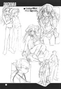 (C56) [PEACE MAKER (E=MC2)] JUNKY'S JUNKS 4 (Various)