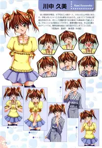 [H-Artbook] XChange 2 & Tokimeki Check in