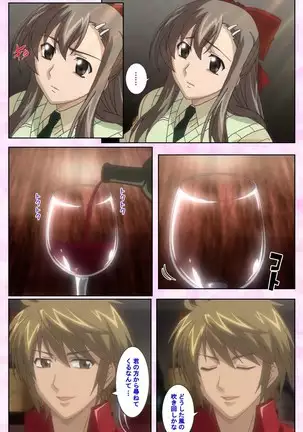 Osananajimi to dokyusei Kanzenban