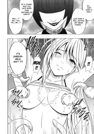 Devil Executioner Kaguya 2