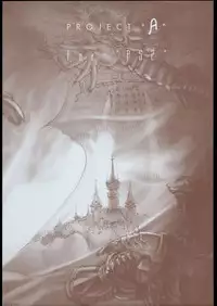 (C65) [Ben's Works (Itou Ben)] Ben's Graphix. (Various)