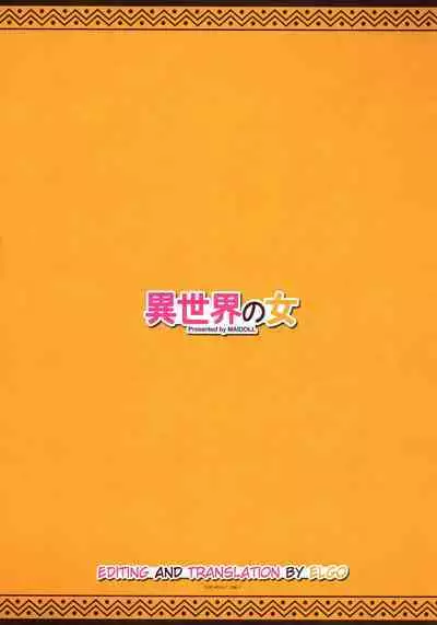 Isekai no Onna