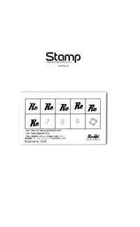 [Receipt] STAMP vol.6 (Axis Powers Hetalia)