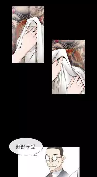 人妻性解放 1-84