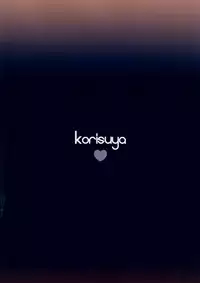 (C89) [KORISUYA (Korisu)] Libido Extract #01
