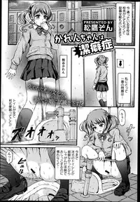 COMIC Europa 2014-11