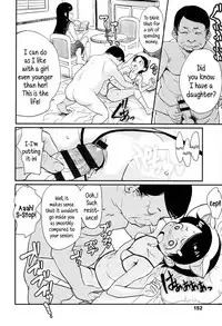 [Ookami Uo] "Kojin Satsuei" JSJC Totte Mita | I Tried To Get JS & JC On Camera [English] {5 a.m.}